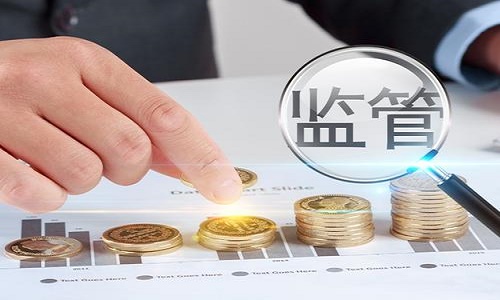 網(wǎng)貸監(jiān)督管理.jpg