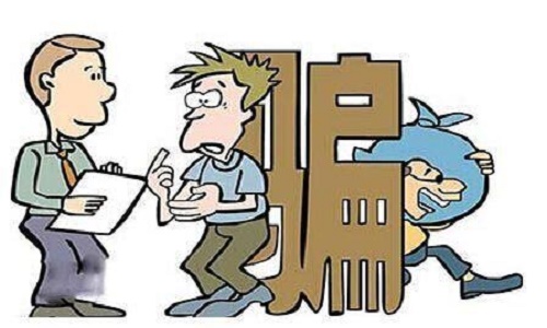 貸款騙局如何提防.jpg