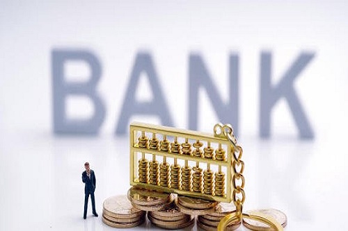 小微企業(yè)辦理銀行貸款.jpg