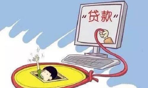 u=3176414310,2405702520&fm=11&gp=0.jpg