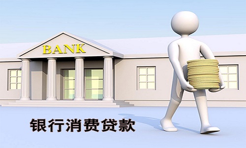u=1363020810,3094704745&fm=26&gp=0.jpg