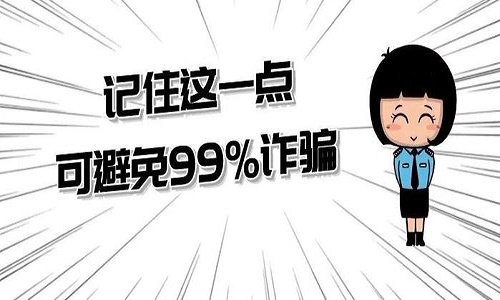 u=1919693065,1542568194&fm=26&gp=0.jpg