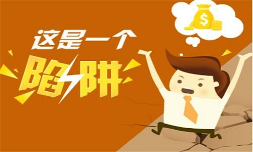 u=3180744402,1043160721&fm=26&gp=0.jpg