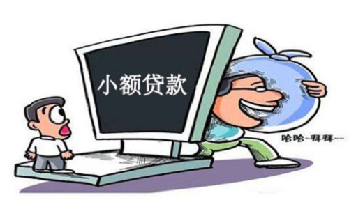 u=2082484292,2492066492&fm=26&gp=0.jpg