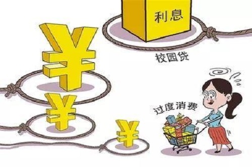 u=1771116034,3953328733&fm=26&gp=0.jpg