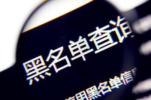 u=1304420001,3086839200&fm=26&gp=0.jpg