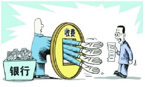 下載.jpg