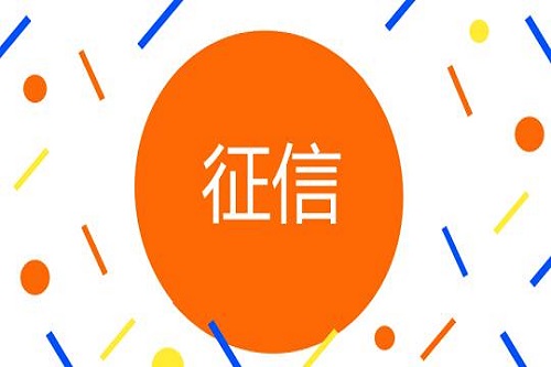 u=3847499134,268480703&fm=26&gp=0.jpg