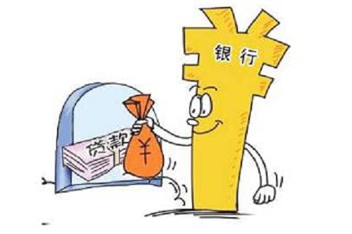 u=1715903712,3115776325&fm=26&gp=0.jpg