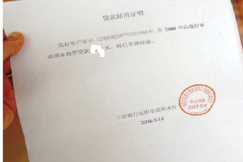 下載.jpg