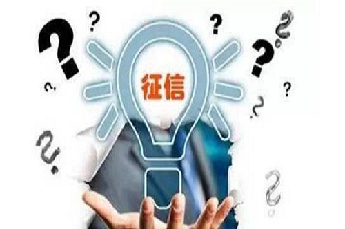 u=1009564718,784049534&fm=26&gp=0.jpg