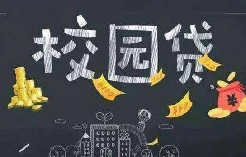 u=2890541653,1167029662&fm=26&gp=0.jpg