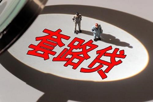 u=3595052475,1422044151&fm=26&gp=0.jpg