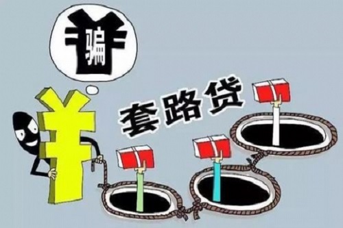 u=784959572,2934718110&fm=26&gp=0.jpg