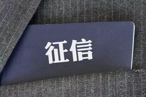 u=1328695257,344032175&fm=26&gp=0.jpg