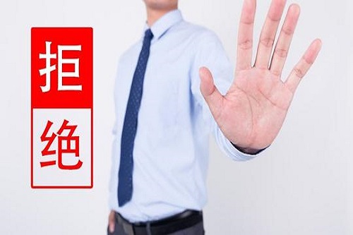 u=1841203245,3383315633&fm=26&gp=0.jpg