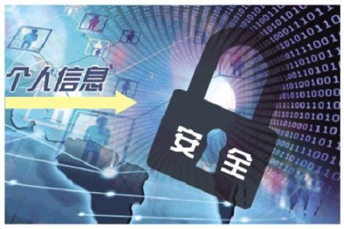 u=3506195766,3581522659&fm=26&gp=0.jpg