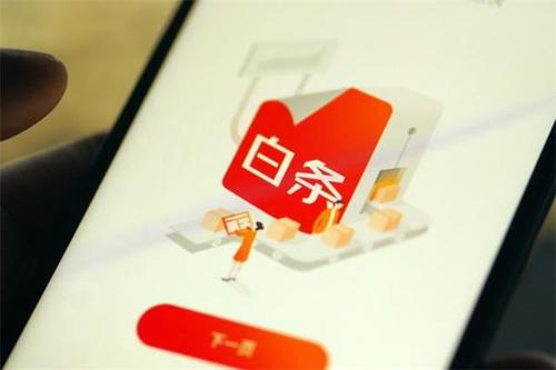 u=589130639,578677288&fm=26&gp=0.jpg