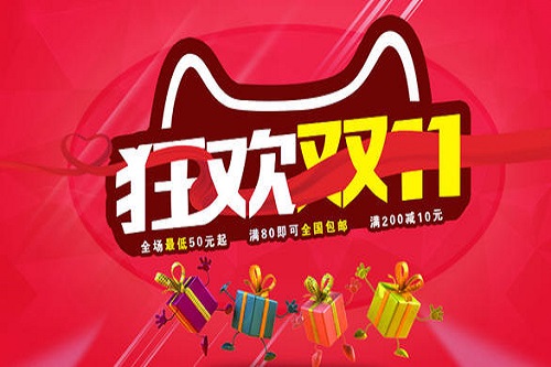u=1253575491,641452752&fm=26&gp=0.jpg