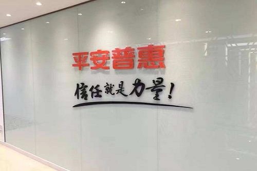 u=1697458800,467474468&fm=26&gp=0.jpg