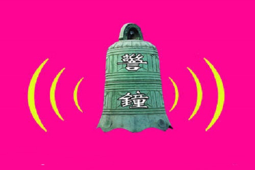u=1658596968,3698276096&fm=26&gp=0.jpg