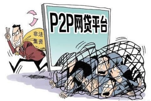 u=1683201257,339049216&fm=26&gp=0.jpg