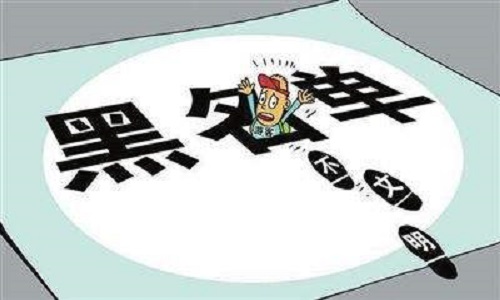 u=2405001717,1164381807&fm=26&gp=0.jpg