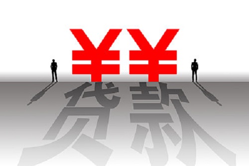 u=1502561703,1352802491&fm=26&gp=0.jpg