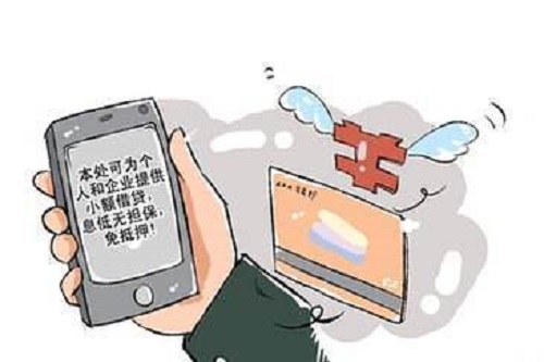 u=1944217416,3821981344&fm=26&gp=0.jpg