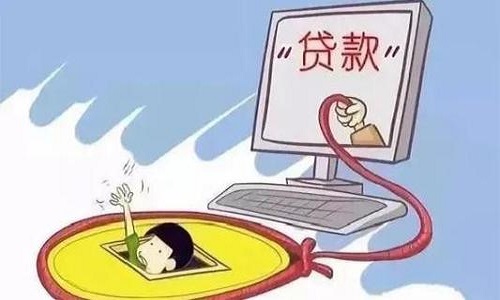 u=2183549629,2244163378&fm=11&gp=0.jpg
