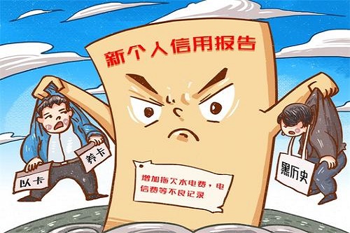 u=760745660,4057613290&fm=26&gp=0.jpg