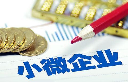 src=http___money.ccy.com.cn_Uploads_CKUpload_images_2018_09_06_20180906_143529.jpg&refer=http___money.ccy.com.jpg
