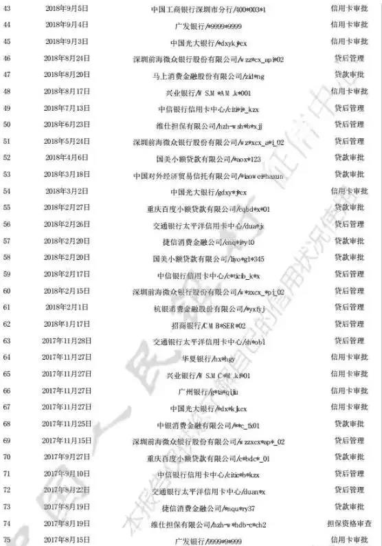 微信圖片_20211108213212.jpg