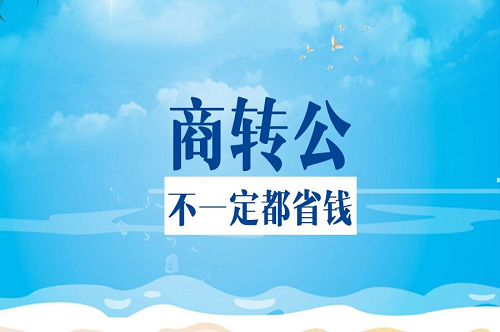 3f1024d11c361a6e5f9e32c2f53455c6.png