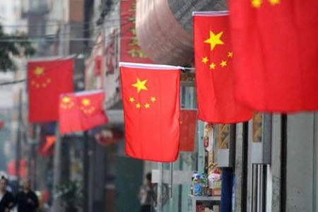 持續(xù)釋放貸款改革降低融資成本.jpg