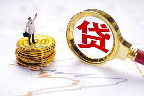 多地貸款利率降至4%以下.png