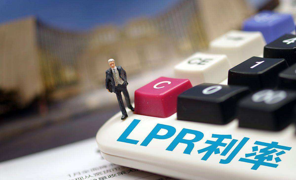 LPR