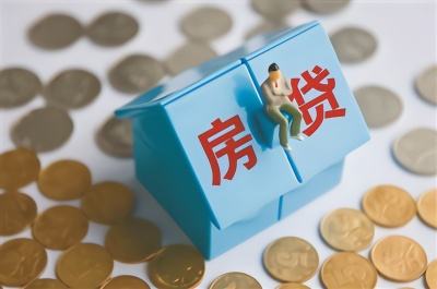 房貸轉(zhuǎn)經(jīng)營貸.jpg