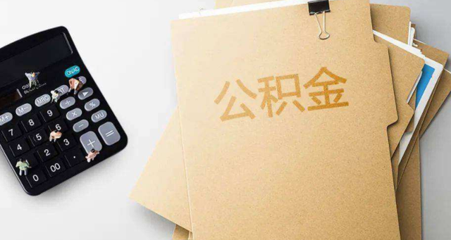 貸款額度.jpg