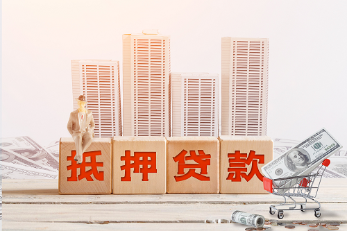二次抵押.png