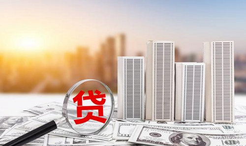 貸款條件.png