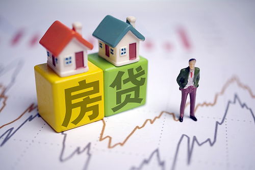 按揭貸款.png