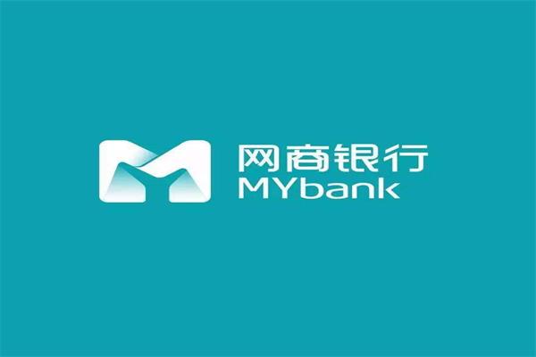 網(wǎng)商貸