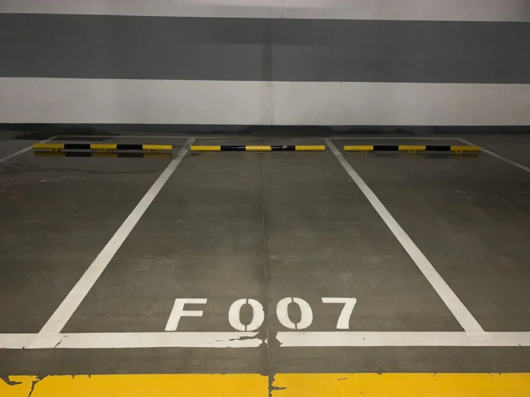 車位貸