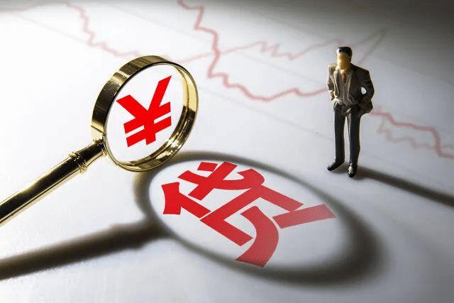 轉(zhuǎn)貸