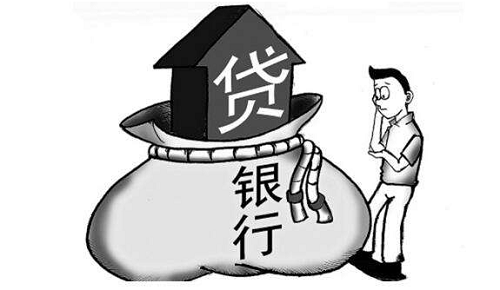 銀行貸款.png