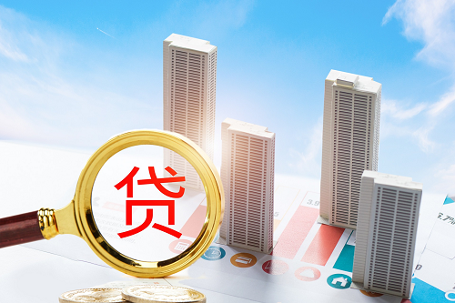 首套房貸款.png