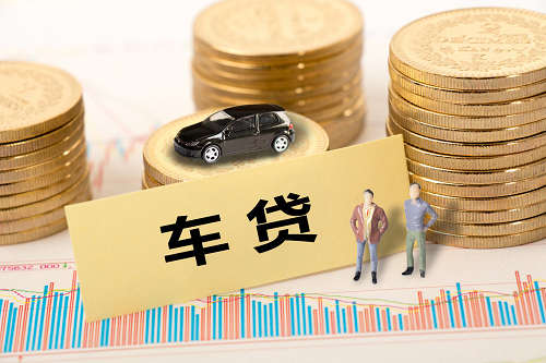 車抵貸.png