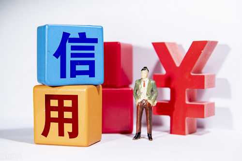 無抵押貸款.png