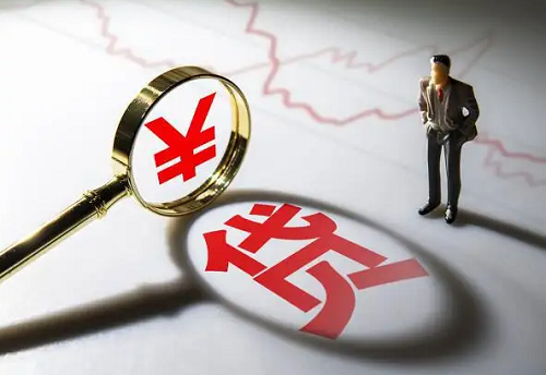 貸款.png